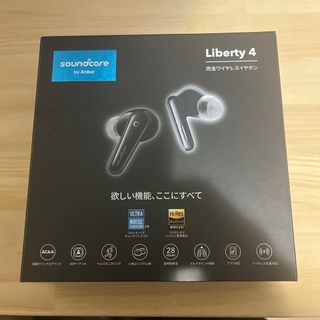 アンカー(Anker)のsoundcoreliberty4(その他)