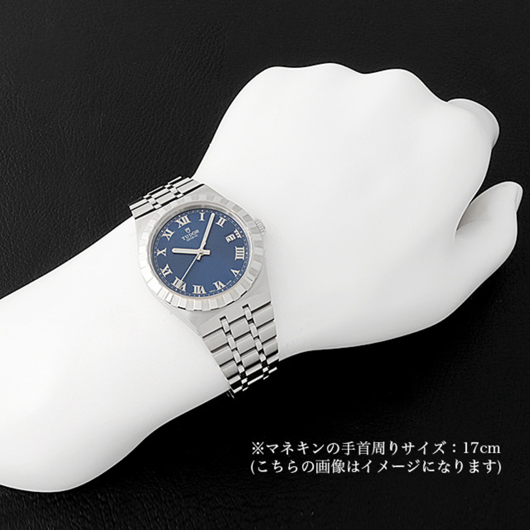 Tudor(チュードル)のチューダー ロイヤル 28500 メンズ 中古 腕時計 メンズの時計(腕時計(アナログ))の商品写真