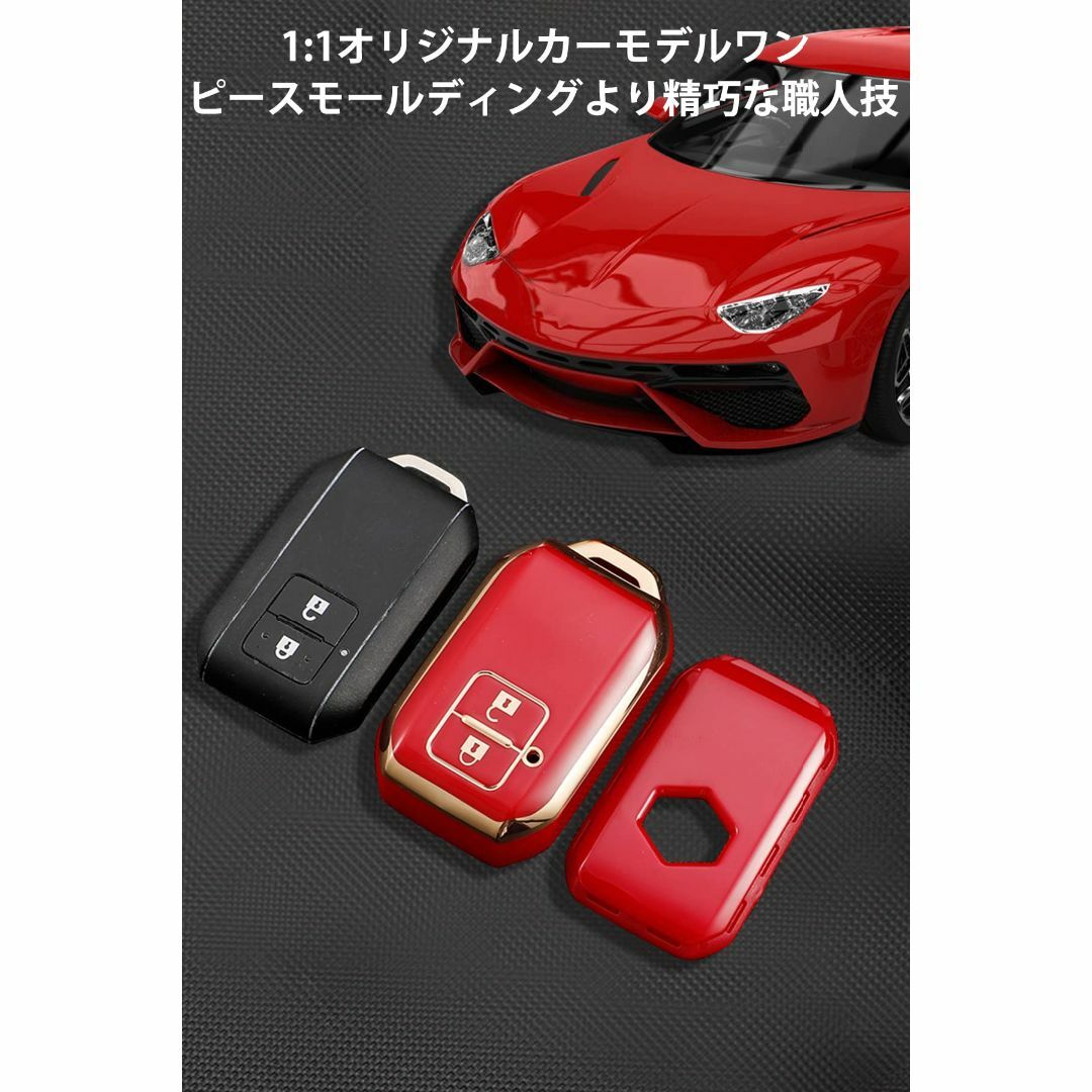 色:レッドPOSTEK スズキキーケース対応 SUZUKI ワゴンRワゴンR その他のその他(その他)の商品写真