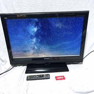 ミツビシデンキ(三菱電機)のMITSUBISHI REAL 32V型 液晶テレビ LCD-32MX45(テレビ)