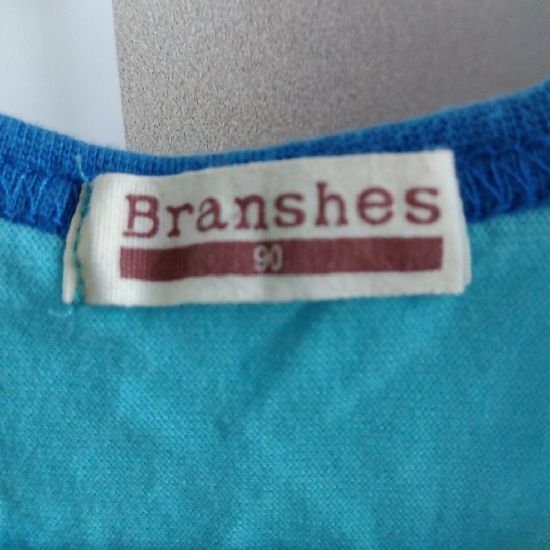 Branshes(ブランシェス)の♡ブランシェスタンクトップ キッズ/ベビー/マタニティのキッズ服男の子用(90cm~)(Tシャツ/カットソー)の商品写真