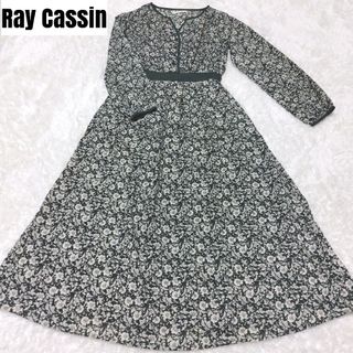 RayCassin - レイカズン Ray Cassin ロングワンピース 花柄 長袖 総柄 F