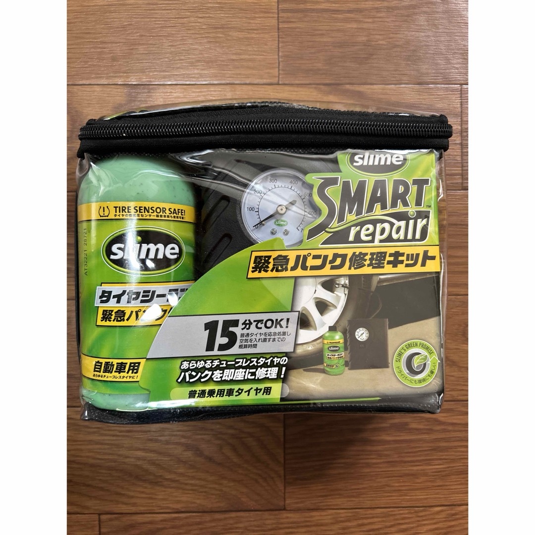 パンク修理キット　slime SMART REPAIR  自動車/バイクの自動車(車内アクセサリ)の商品写真