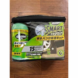 パンク修理キット　slime SMART REPAIR (車内アクセサリ)