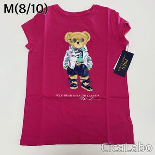 ラルフローレン(Ralph Lauren)の【新品】ラルフローレン ポロベア Tシャツ サングラス ピンク M(Tシャツ/カットソー)