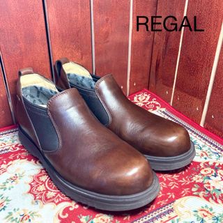 リーガル(REGAL)のREGAL リーガルスタンダード ゴアテックス オイルレザー サイドゴアブーツ(ブーツ)