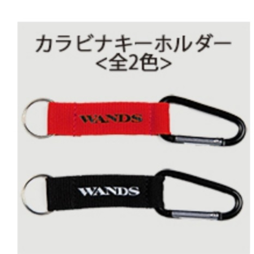 【未開封】WANDS5期 グッズ まとめ売り エンタメ/ホビーのタレントグッズ(ミュージシャン)の商品写真