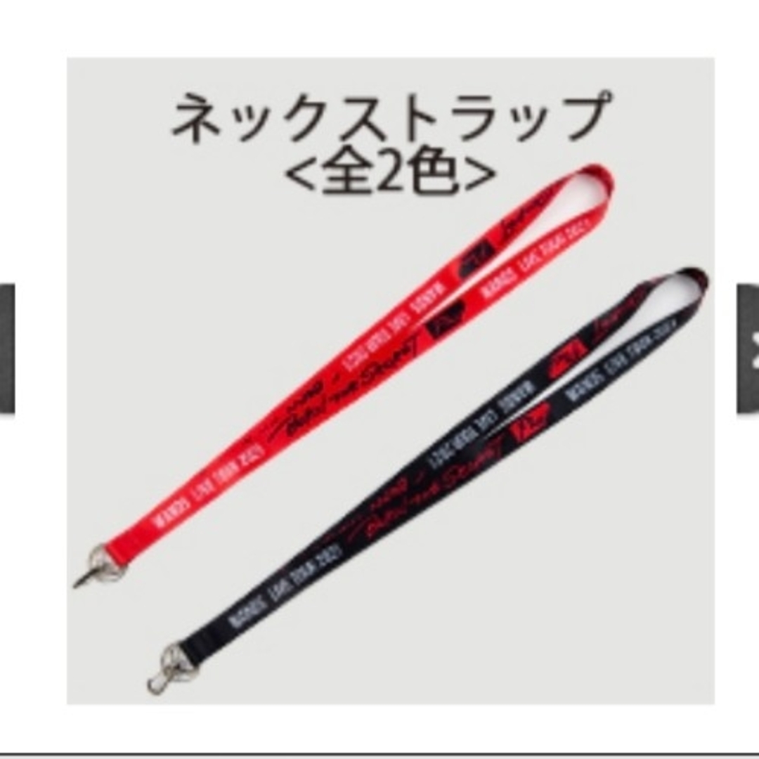 【未開封】WANDS5期 グッズ まとめ売り エンタメ/ホビーのタレントグッズ(ミュージシャン)の商品写真