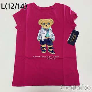 ラルフローレン(Ralph Lauren)の【新品】ラルフローレン ポロベア Tシャツ サングラス ピンク L(Tシャツ/カットソー)