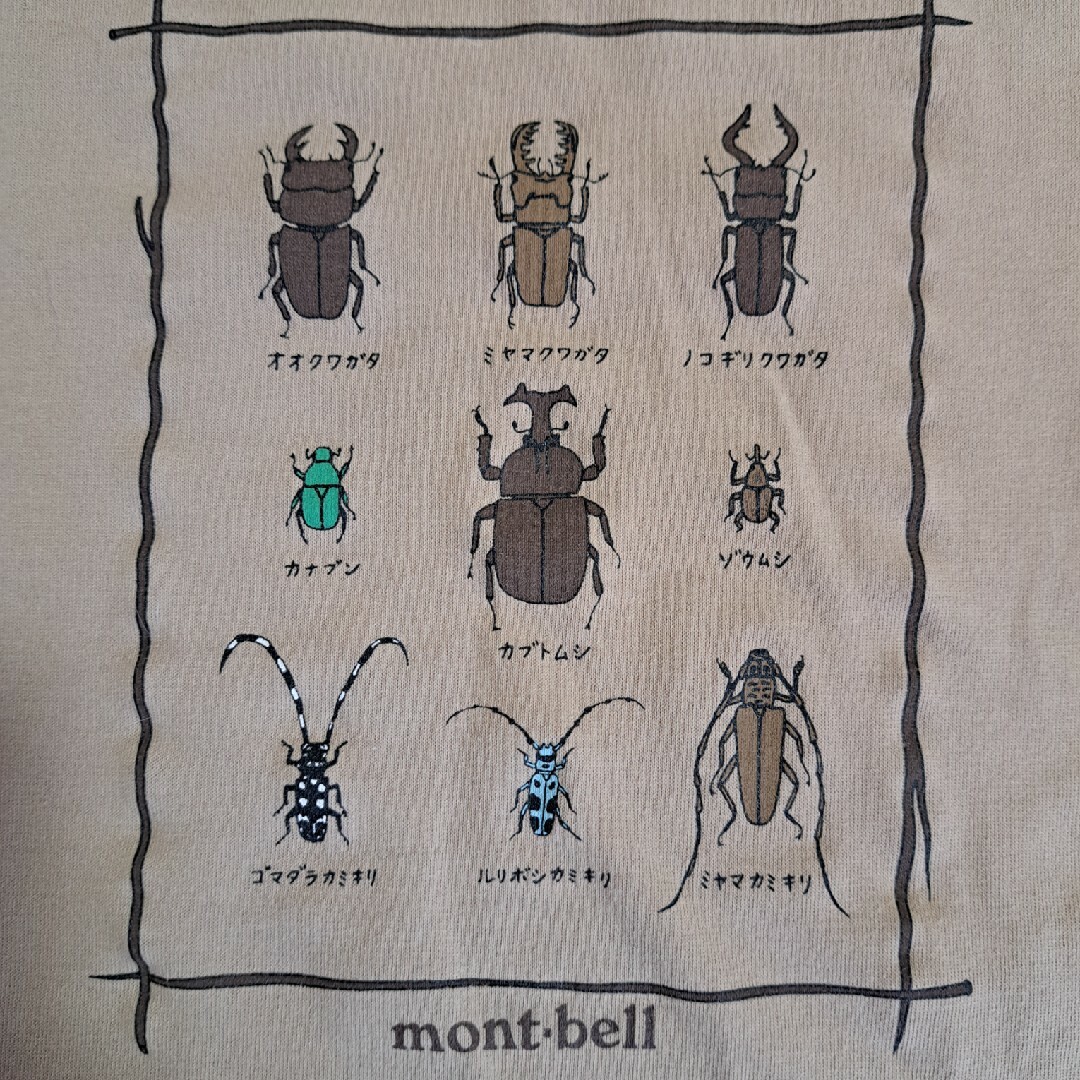 mont-bell　Tシャツ　120 タン　昆虫好きのお子様に！ キッズ/ベビー/マタニティのキッズ服男の子用(90cm~)(Tシャツ/カットソー)の商品写真