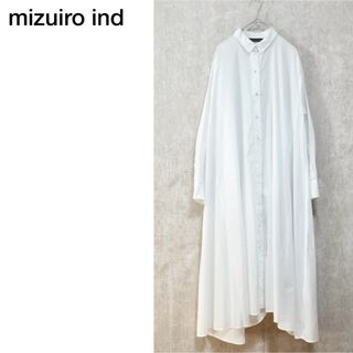 mizuiro ind - mizuiro ind フレアロングシャツワンピース