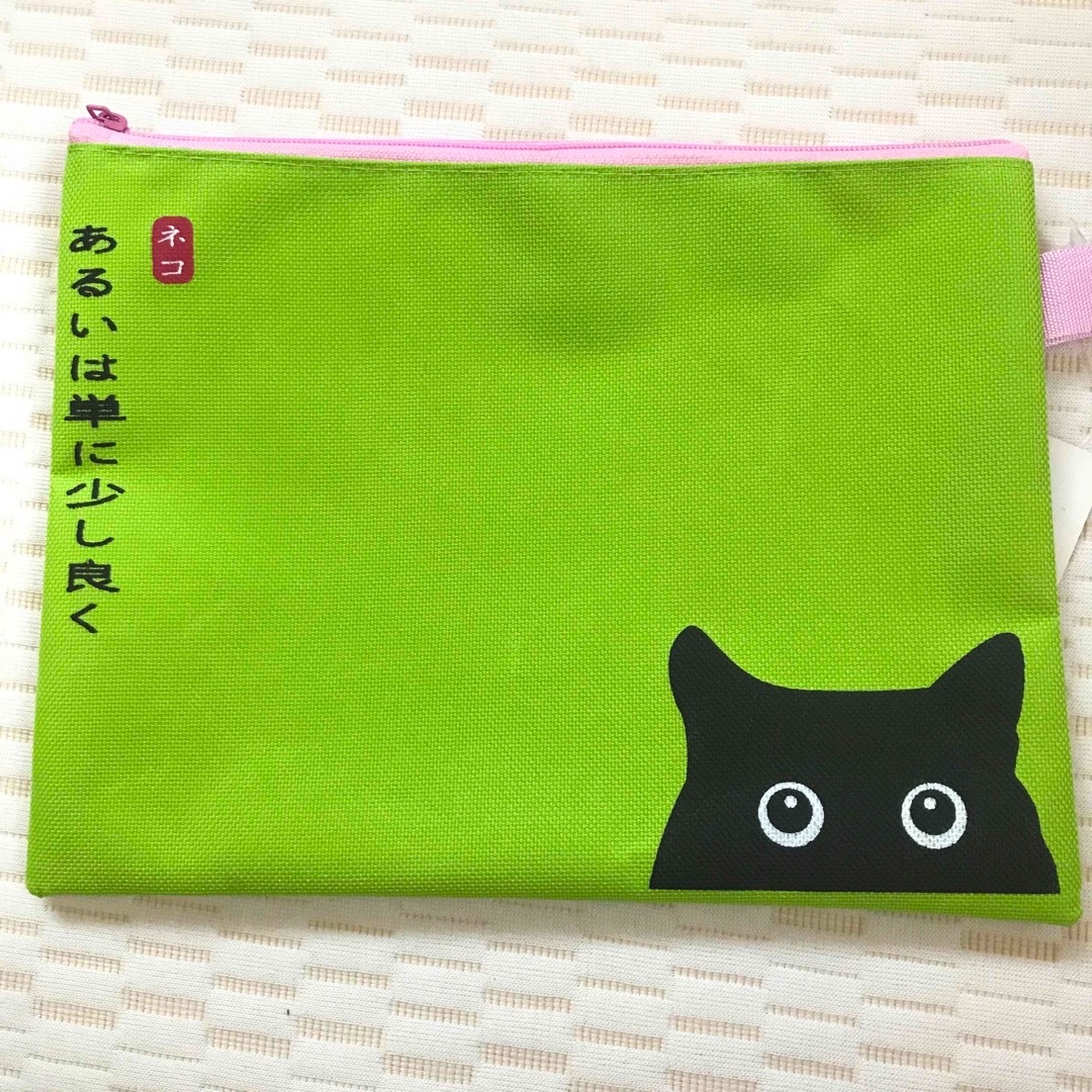 黒猫　ポーチ　海外　雑貨　おかしな　日本語　おもしろい レディースのファッション小物(ポーチ)の商品写真