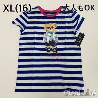 Ralph Lauren - 【新品】ラルフローレン ポロベア Tシャツ サングラス ストライプ XL