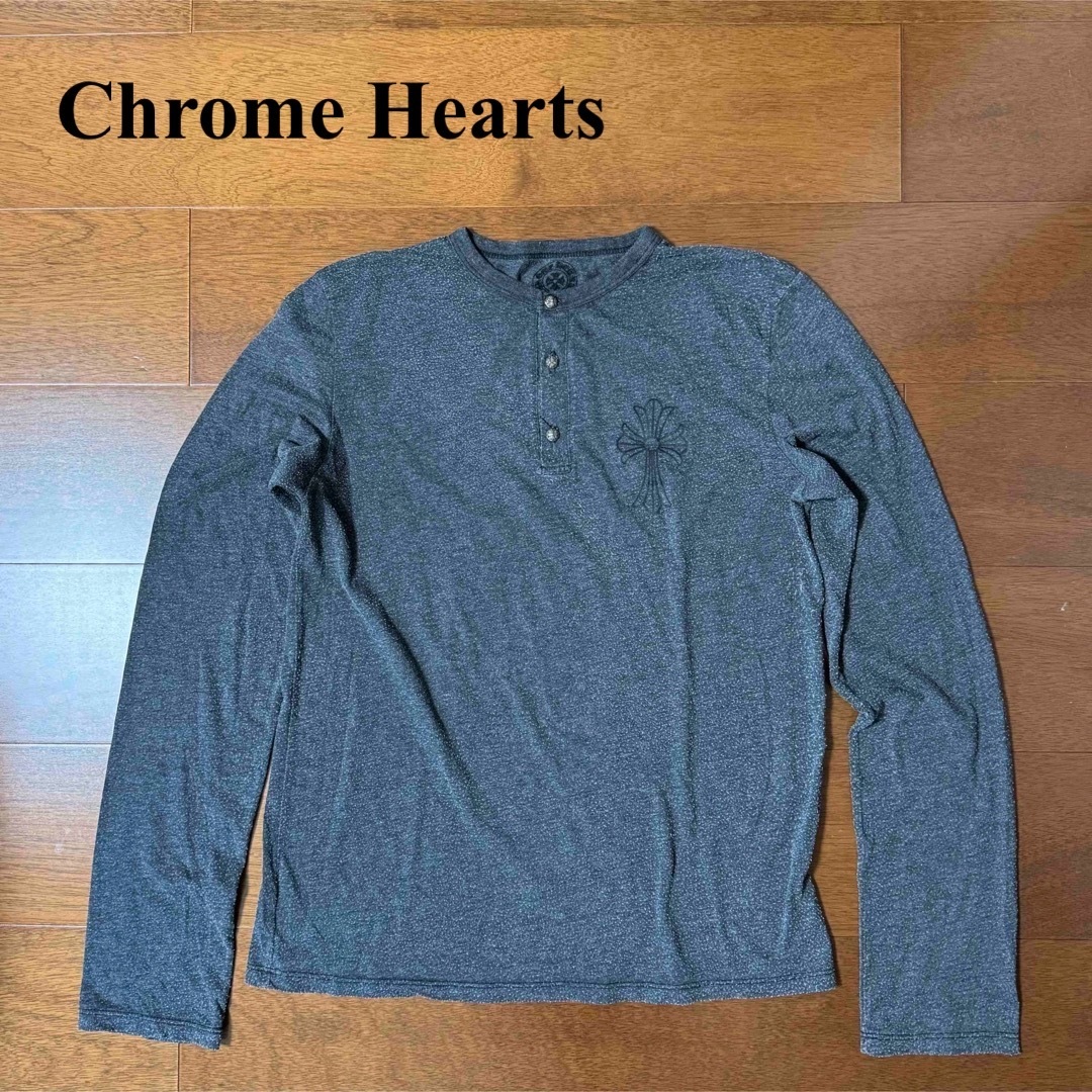 Chrome Hearts(クロムハーツ)のクロムハーツ Chrome Hearts クロスボール　カットソー ロンT メンズのトップス(Tシャツ/カットソー(七分/長袖))の商品写真