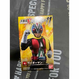 バンダイ(BANDAI)のSHODO-X 仮面ライダー11   ライダーマン　フィギュア(アニメ/ゲーム)