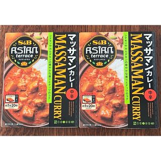 エスビー食品　アジアンテラスマッサマンカレー　中辛