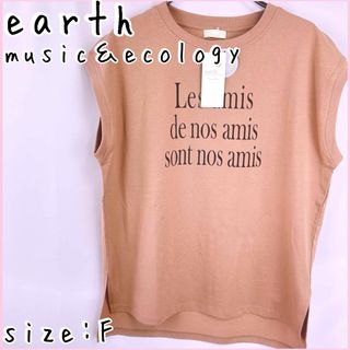 フレンチスリーブロゴTシャツ(Tシャツ(半袖/袖なし))