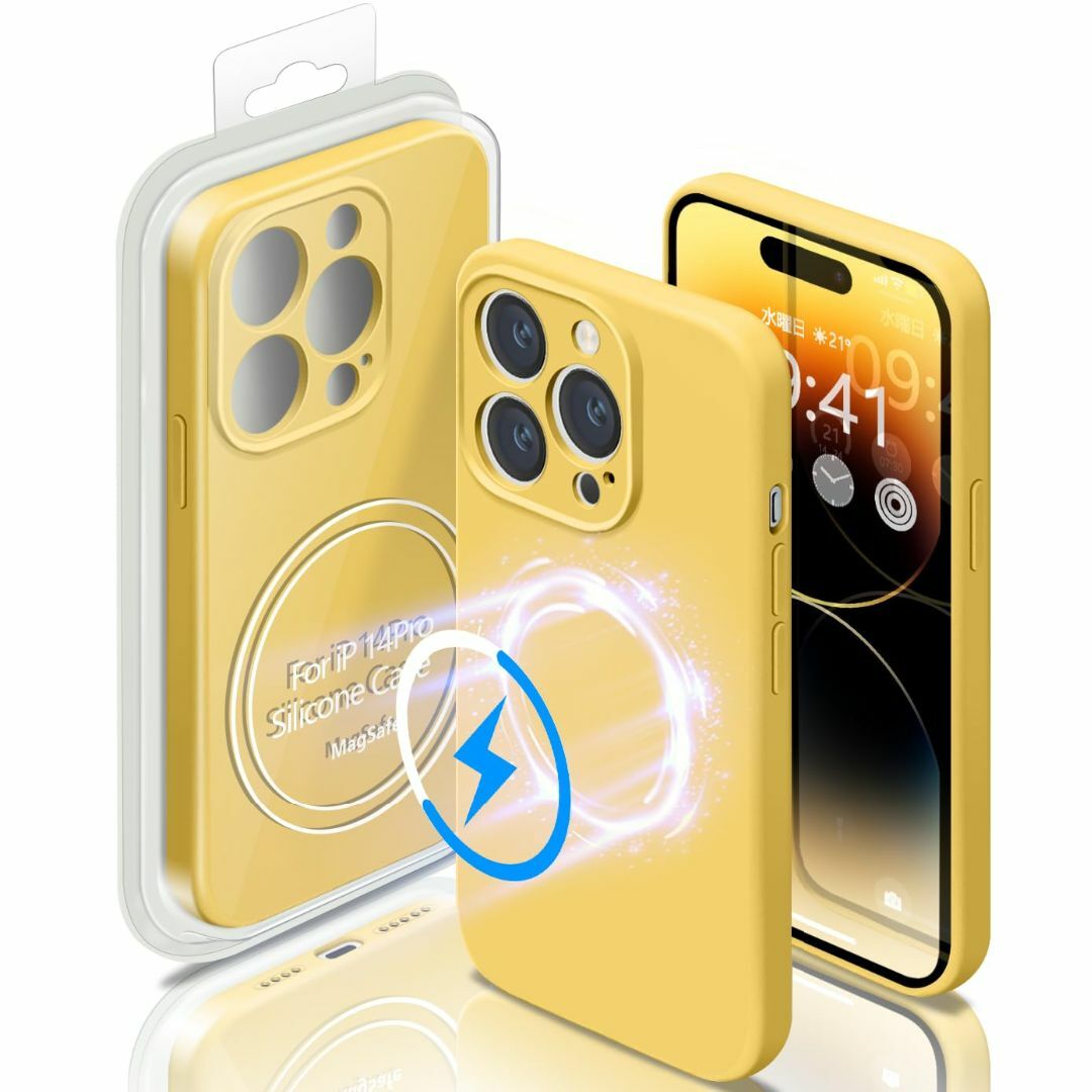 MagSafe対応 iPhone14 Pro max ケース シリコン マット感 スマホ/家電/カメラのスマホアクセサリー(その他)の商品写真