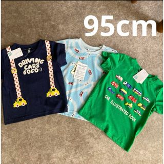 ベビーtシャツ95cm(Tシャツ/カットソー)