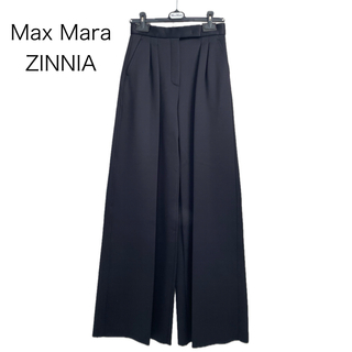 マックスマーラ(Max Mara)の【新品未使用】MAX MARA スキューバ ジャージー フレア パンツ(その他)