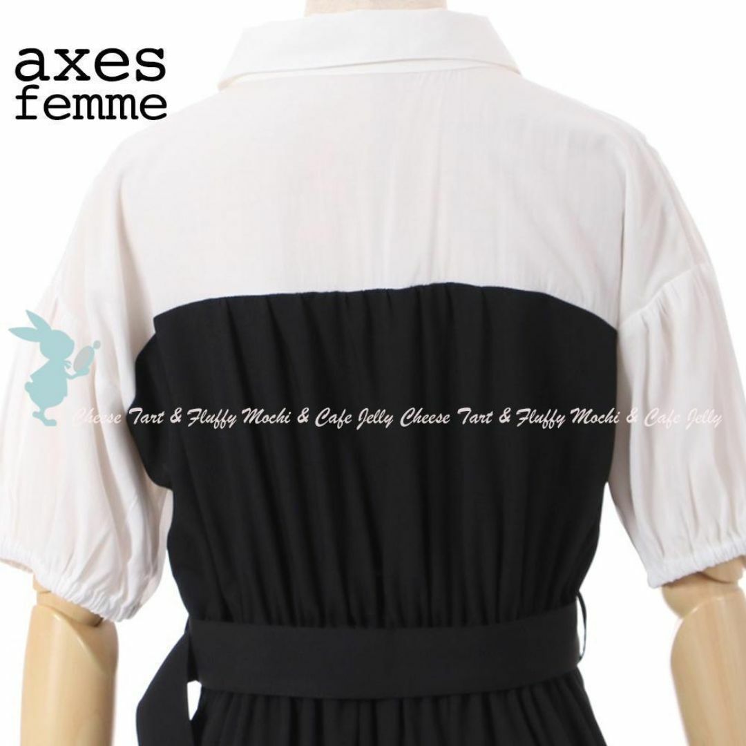 axes femme(アクシーズファム)のaxes femme ドッキングワンピース 黒 F レディースのワンピース(ロングワンピース/マキシワンピース)の商品写真