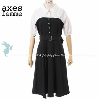 アクシーズファム(axes femme)のaxes femme ドッキングワンピース 黒 F(ロングワンピース/マキシワンピース)