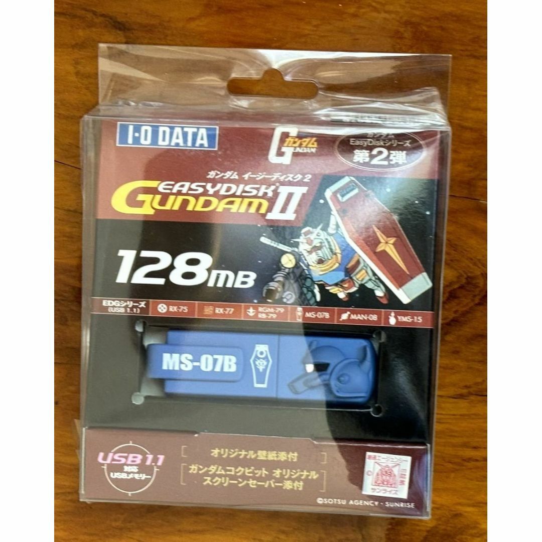 iodata ガンダム easy disk2 MS-07B 128MB スマホ/家電/カメラのPC/タブレット(その他)の商品写真