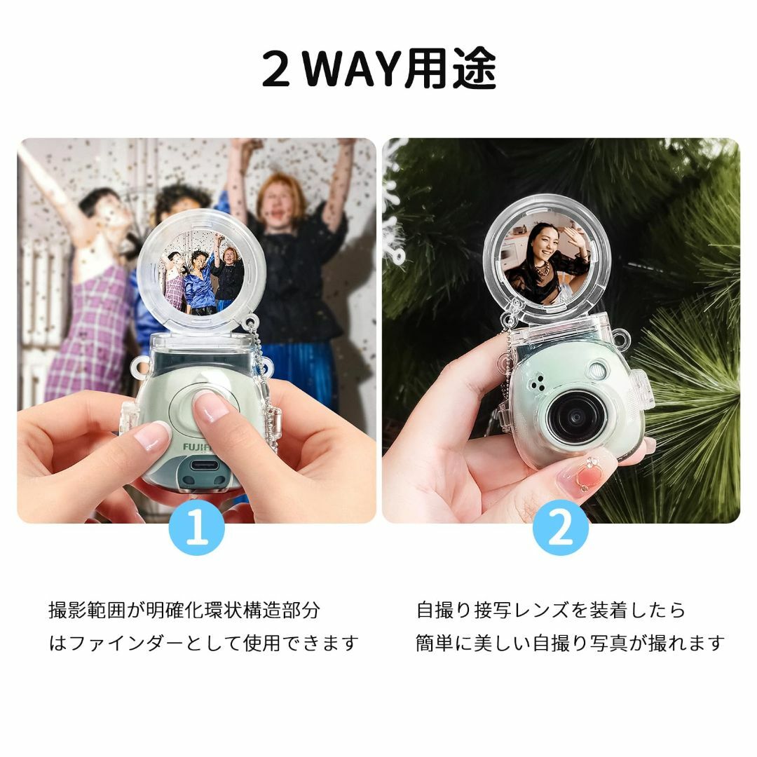 Rieibi instax mini pal ケース、インスタックスミニ pal スマホ/家電/カメラのカメラ(その他)の商品写真