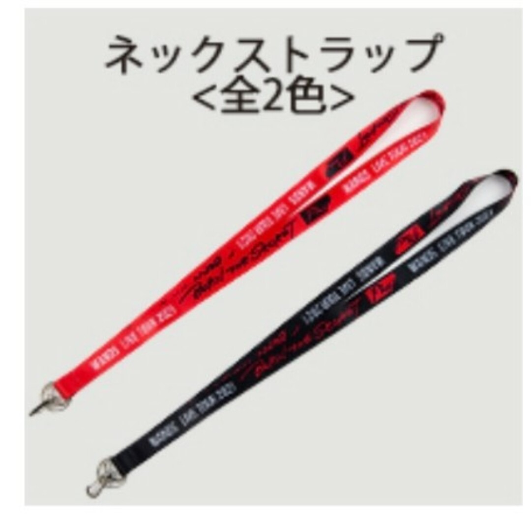 【未開封】WANDS5期 グッズ まとめ売り エンタメ/ホビーのタレントグッズ(ミュージシャン)の商品写真