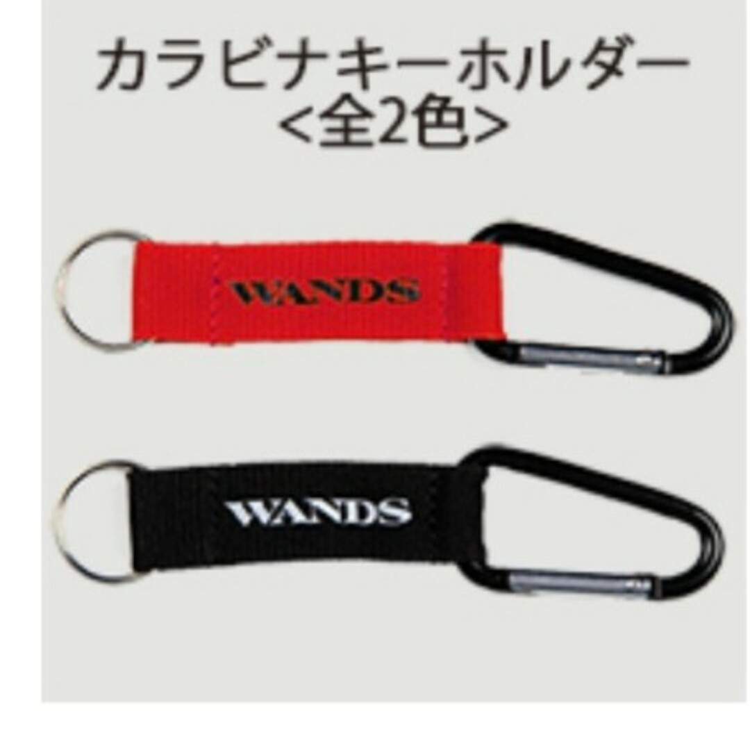 【未開封】WANDS5期 グッズ まとめ売り エンタメ/ホビーのタレントグッズ(ミュージシャン)の商品写真