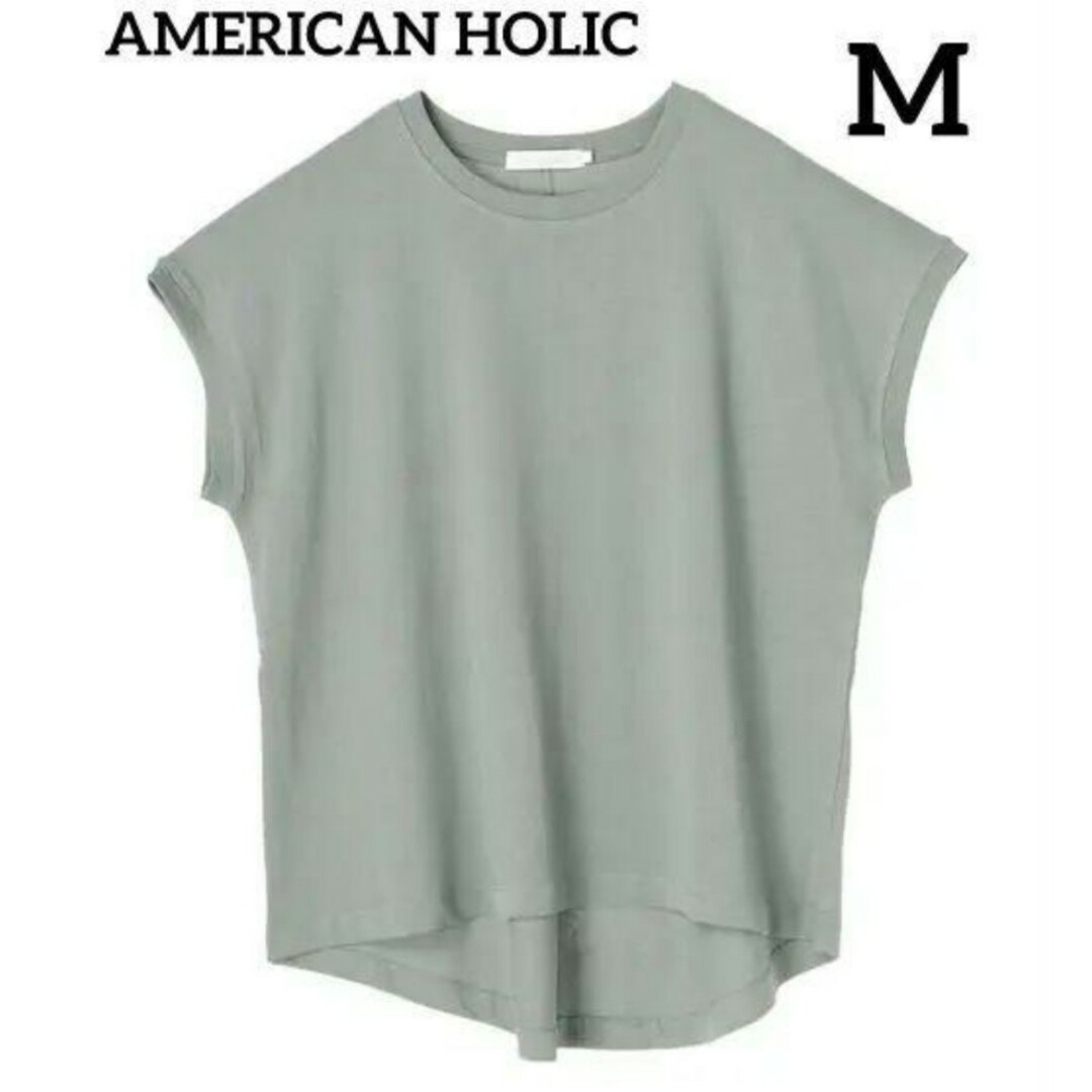 AMERICAN HOLIC(アメリカンホリック)のアメリカンホリック  Tシャツ  フレンチスリーブ  M レディースのトップス(Tシャツ(半袖/袖なし))の商品写真
