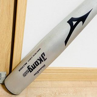 ミズノ 一般 硬式 金属バット JKONG AERO ミドルバランス 83cm(バット)