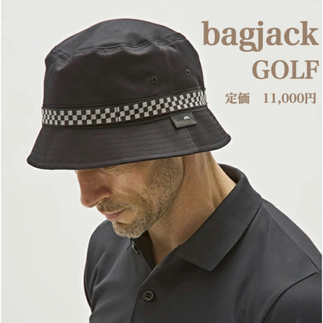 BAGJACK(バッグジャック)の新品タグなし【bagjack GOLF】バッグジャックゴルフ　バケットハット スポーツ/アウトドアのゴルフ(ウエア)の商品写真