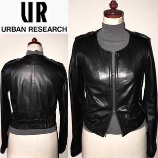 URBAN RESEARCH - 美品 アーバンリサーチ 送料込 定価4万円程 羊革 ラムレザー ジャケット 春物