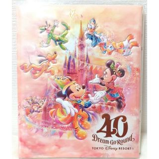 ディズニー(Disney)の東京ディズニーリゾート40周年　ドリームゴーラウンド　スーベニアメダルケース(キャラクターグッズ)