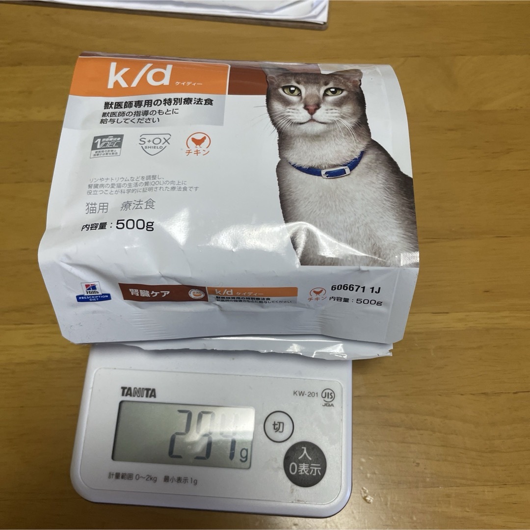 腎臓ケア　猫用　袋込み294g その他のペット用品(猫)の商品写真