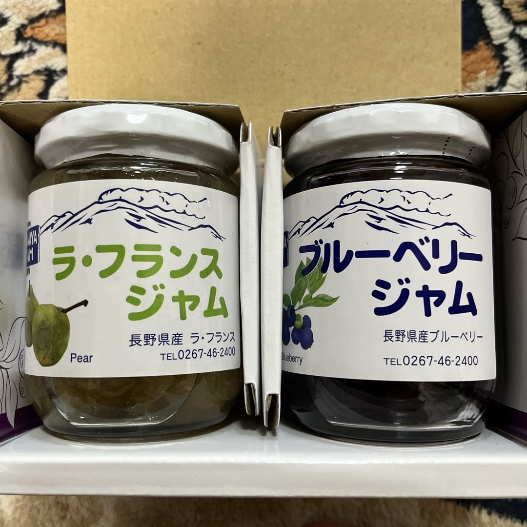 SAWAYAブルーベリージャム&ラ・フランスジャム 食品/飲料/酒の加工食品(缶詰/瓶詰)の商品写真