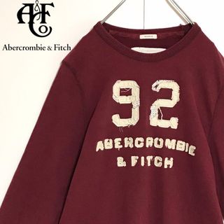 【ダメージ加工】アバクロンビー＆フィッチ　ロゴ入り長袖Tシャツ エンジC398