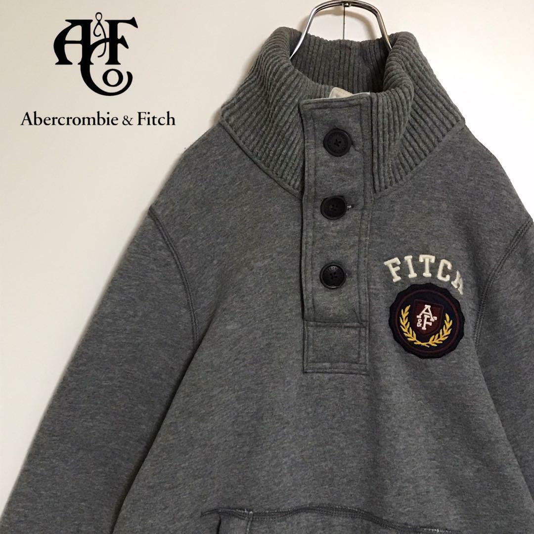 Abercrombie&Fitch(アバクロンビーアンドフィッチ)の【リブハイネック】アバクロンビー＆フィッチ　ハーフボタントレーナー　E1200 メンズのトップス(スウェット)の商品写真