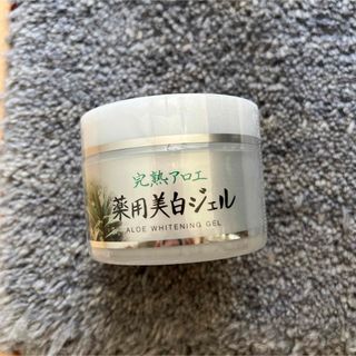 ラスト1点　新品未使用　完熟アロエ薬用美白ジェル　100g(保湿ジェル)