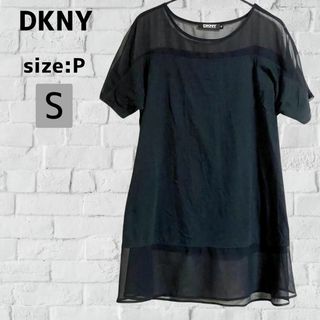 ダナキャランニューヨーク(DKNY)のDKNY ダナキャラン ニューヨーク S シースルーカットソー チュニック 黒(チュニック)