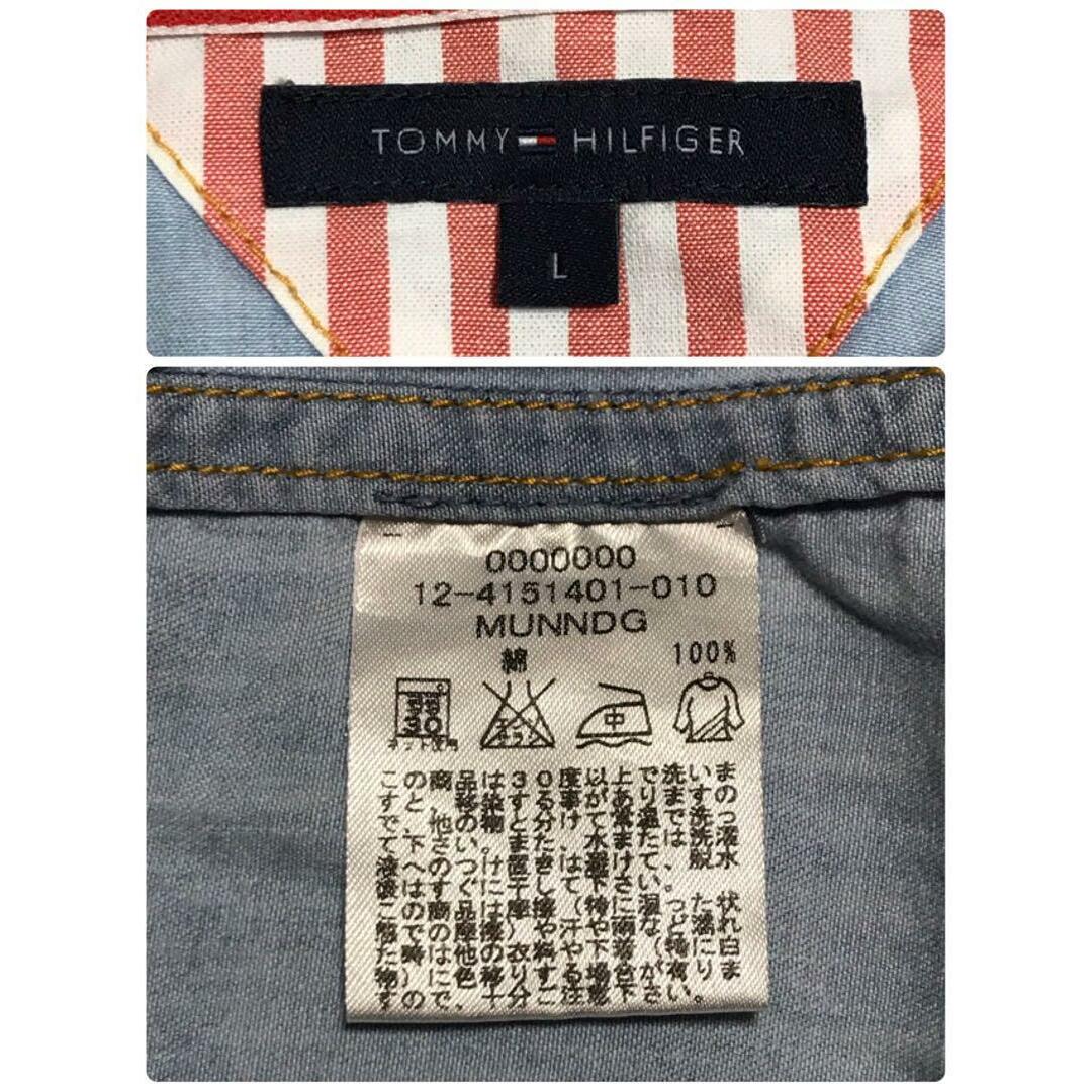 TOMMY HILFIGER(トミーヒルフィガー)の【人気Ｌサイズ】トミーヒルフィガー　シンプルデニムシャツ　薄手　F670 メンズのトップス(シャツ)の商品写真