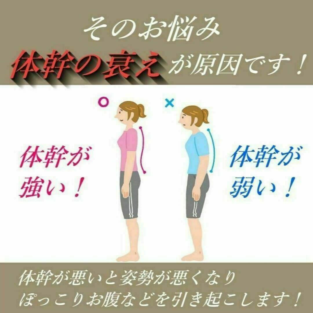 ２枚セット　補正下着　着圧キャミソール　着圧タンクトップ　加圧（M～L相当） レディースのトップス(キャミソール)の商品写真