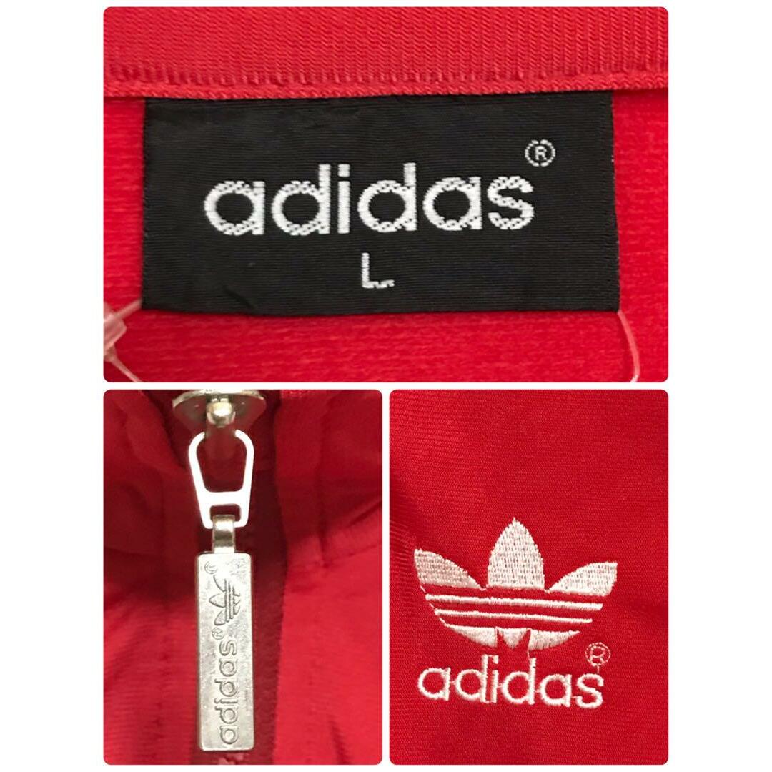 adidas(アディダス)の【太袖ヴィンテージ古着】アディダス　刺繍ロゴジャージ　ゆるだぼ　C345 メンズのトップス(ジャージ)の商品写真