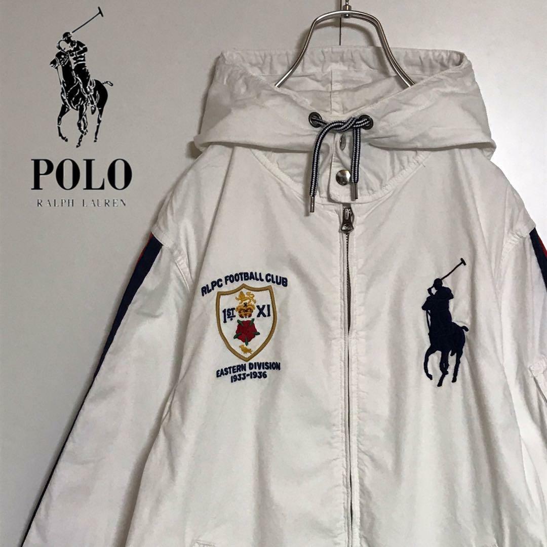 POLO RALPH LAUREN(ポロラルフローレン)の【ビッグポニー】ラルフローレン　刺繍ロゴブルゾン　希少デザイン　E1182 メンズのジャケット/アウター(その他)の商品写真