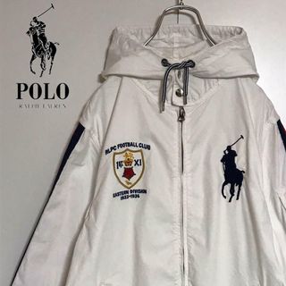 ポロラルフローレン(POLO RALPH LAUREN)の【ビッグポニー】ラルフローレン　刺繍ロゴブルゾン　希少デザイン　E1182(その他)