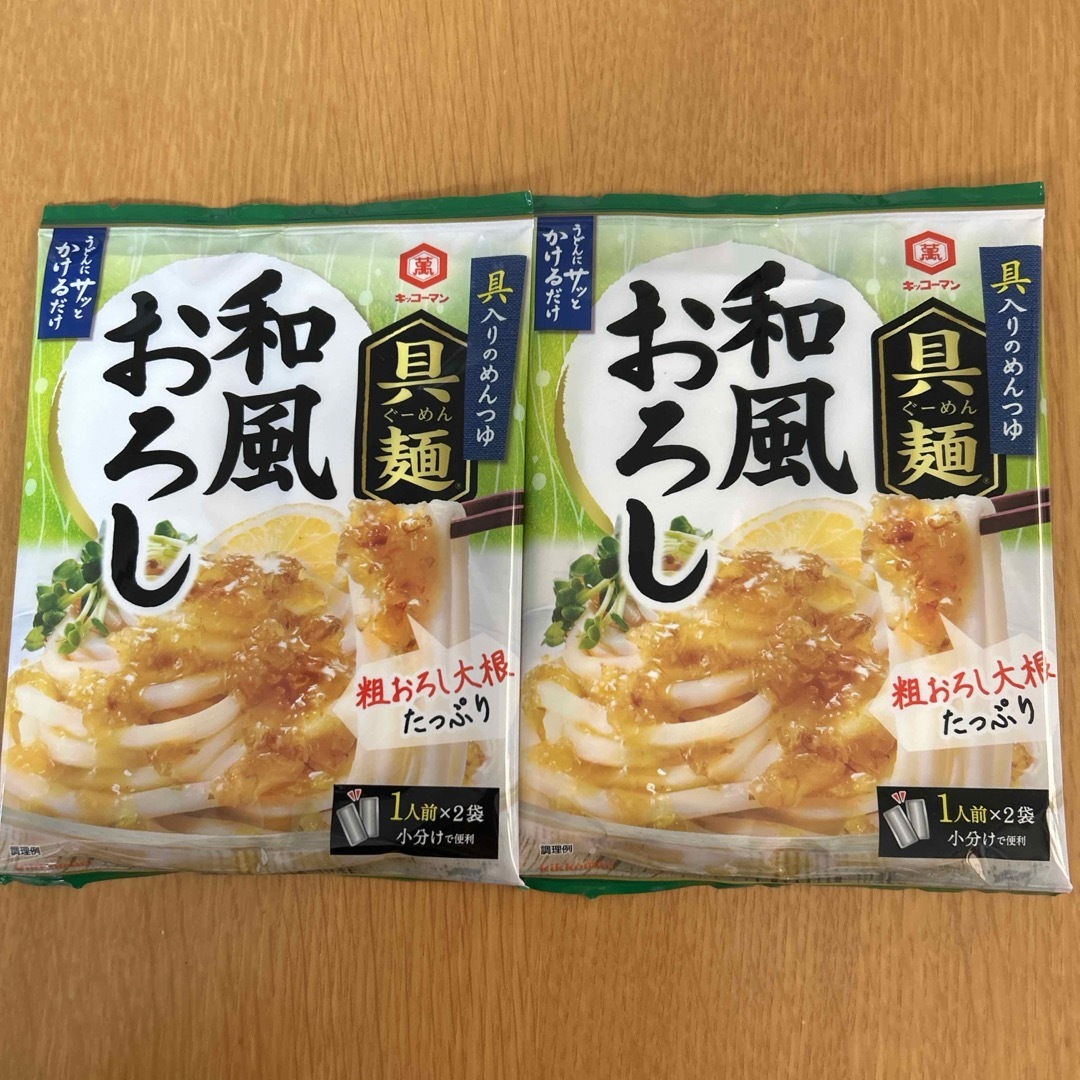 キッコーマン(キッコーマン)のキッコーマン 具麺　和風おろし　３０％増量　１００ｇ　2袋 食品/飲料/酒の食品(調味料)の商品写真