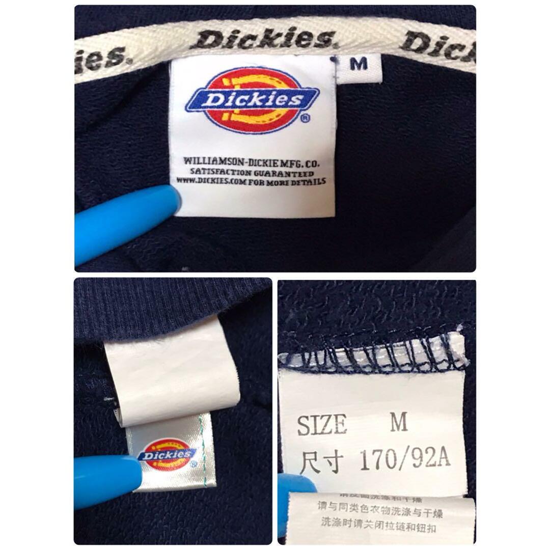 Dickies(ディッキーズ)の【マルチカラー】ディッキーズ　ロゴ入りパーカー　袖切り替え　H669 メンズのトップス(パーカー)の商品写真