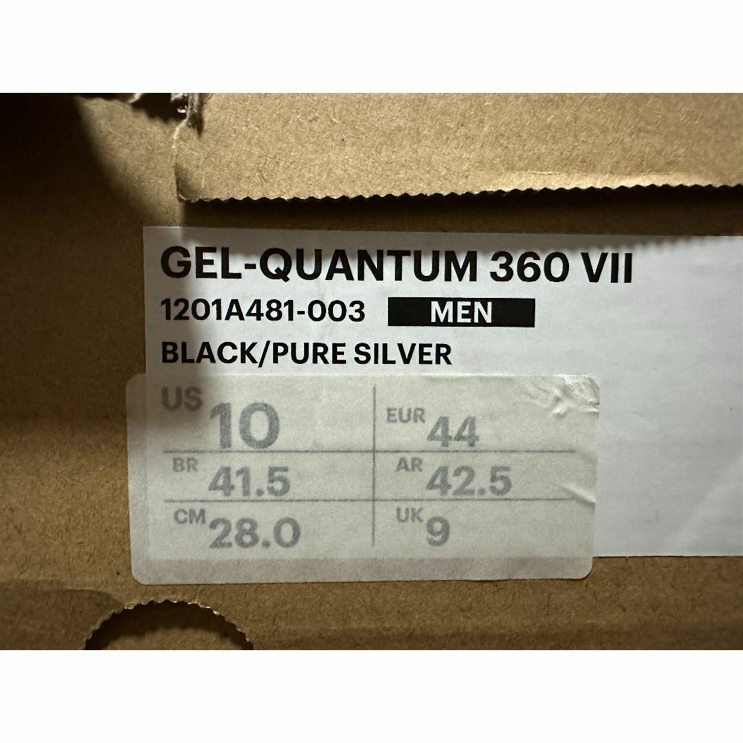 asics(アシックス)のasics Gel Quantum 360 7 28cm ブラック シルバー メンズの靴/シューズ(スニーカー)の商品写真