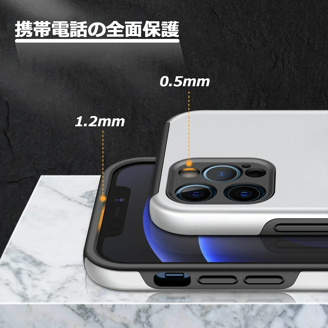 【色: シルバー】iphone12 pro ケースリング 耐衝撃 カバー 薄型  スマホ/家電/カメラのスマホアクセサリー(その他)の商品写真